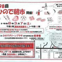 画像411