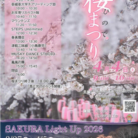 画像485