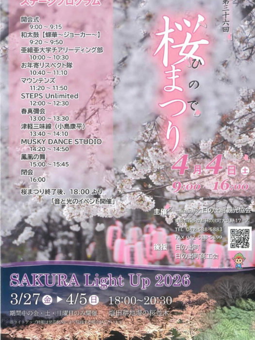 画像485
