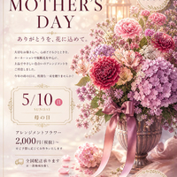 画像552
