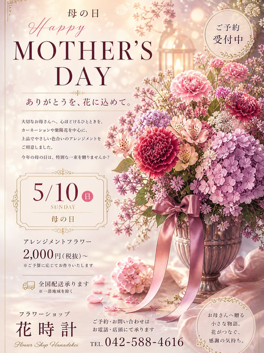画像552