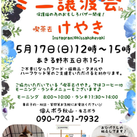 画像573