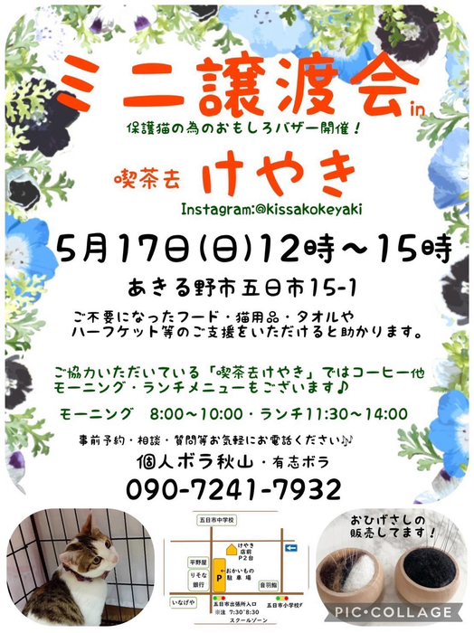 画像573