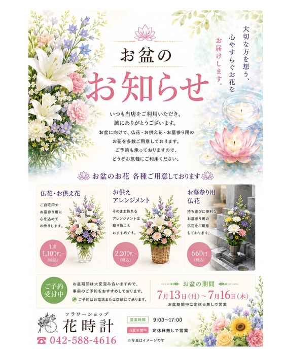 画像674