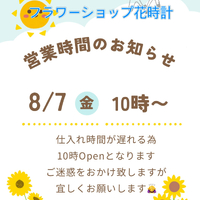 画像704