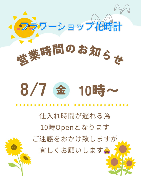 画像704