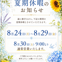 画像735