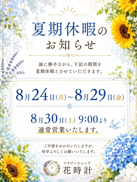 画像735