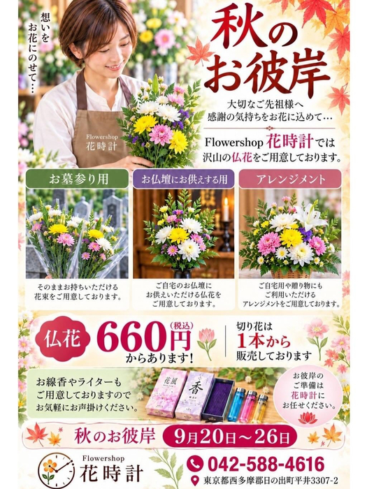 画像771