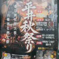 画像794