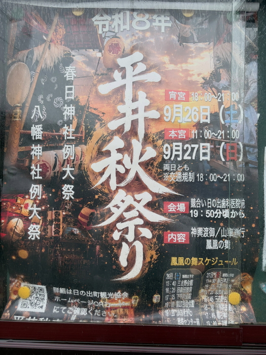 画像794