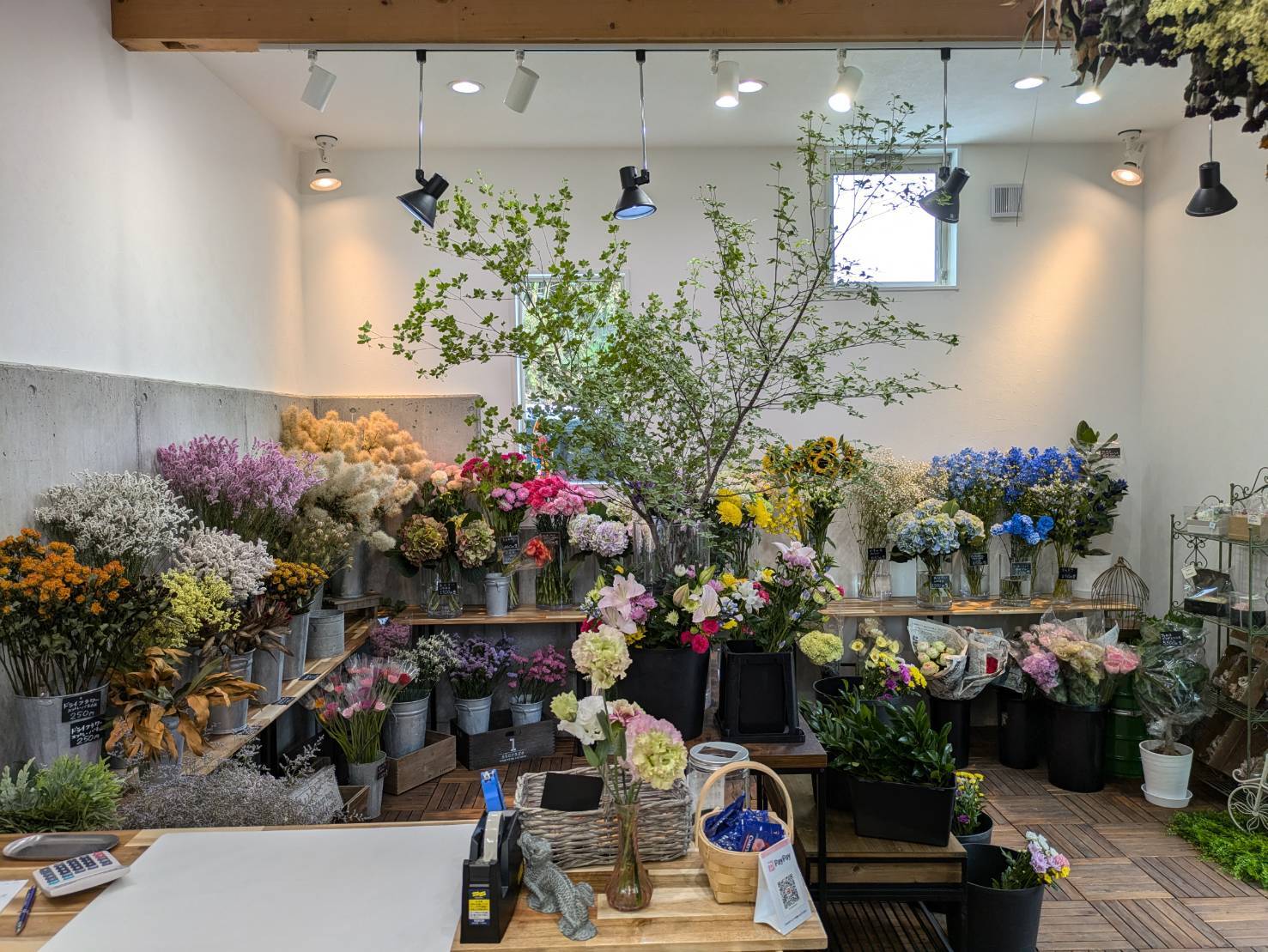 西多摩郡日の出町 | 花屋２